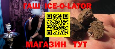 дмт Волгодонск
