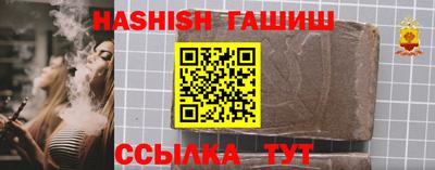 мдма Волжский
