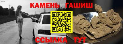 мдма Волжский