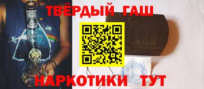 дмт Волгодонск