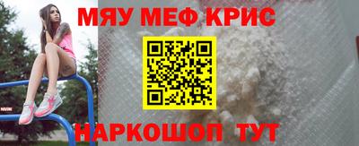 шишки Волжск