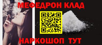 дмт Волгодонск