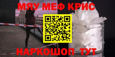 дмт Волгодонск