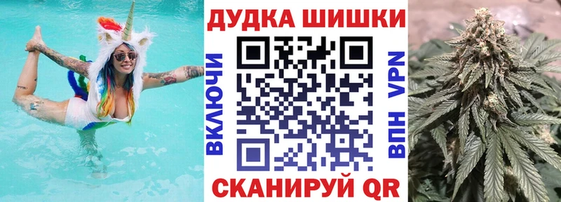 ссылка на мегу маркетплейс  наркотики  Северодвинск  Каннабис тримм 